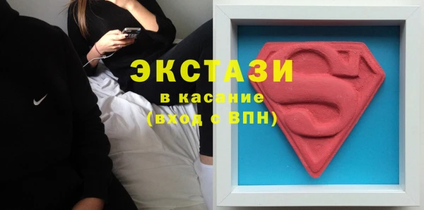кокаин перу Володарск