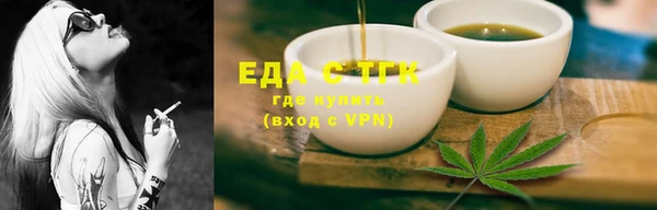 ешки Верея