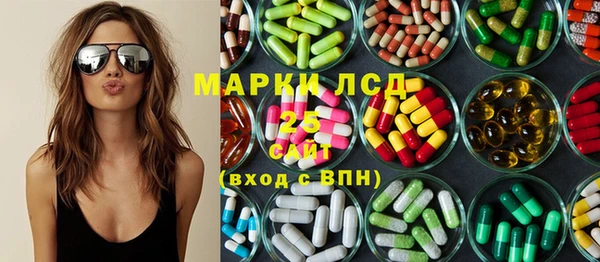 ешки Верея