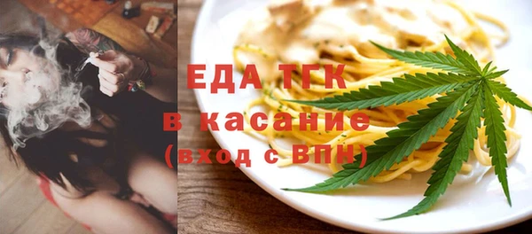 ешки Волосово